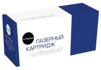 Тонер-картридж NetProduct (N-MX235GT) для Sharp AR-5618/D/N/5620D/N/5623D/N, 16K