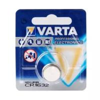 Элемент питания Varta CR1632 3V Lithium (1 шт)