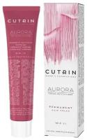 Крем-краска CUTRIN AURORA  6.0 Темный блондин, для волос, 60 мл