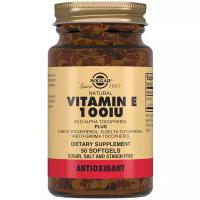 Solgar Vitamin E капс., 100 МЕ, 50 г, 50 шт