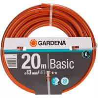 Шланг GARDENA Basic 1/2" 20 метров оранжевый/серый