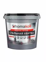 Универсальный монтажный клей Homakoll жидкие гвозди "Стальная хватка", 1,5 кг