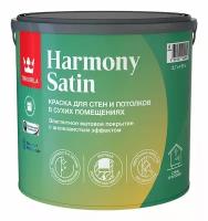 TIKKURILA Harmony Satin (Joker) краска для стен и потолков акриловая, 1 класс, матовая база А (2.7 л)