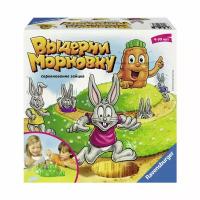 Ravensburger Настольная игра "Выдерни морковку" DELUXE 20921