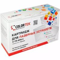 Картридж лазерный Colortek TK-895 голубой для принтеров Kyocera