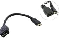 Переходник HDMI <-> miniHDMI 5bites BC-HDC2A1