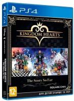 Kingdom Hearts – The Story So Far (PS4)