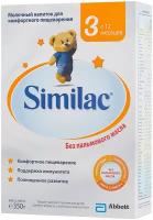 Смесь Similac (Abbott) Classic 3, с 12 месяцев