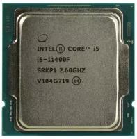 Процессор Intel Core i5 11400F 2600 Мгц Intel LGA 1200 OEM CM8070804497016 S RKP1