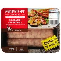 Мираторг Колбаски свиные Барбекю