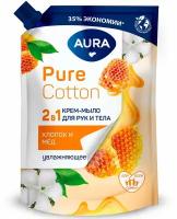 Жидкое крем-мыло для рук и тела Aura Pure Cotton 2в1 Хлопок и мёд, 450 мл (дой-пак)