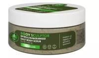 Водорослево-солевой скраб для тела SPIRULINA&SEA WEED BODY SCULPTOR, 260 мл