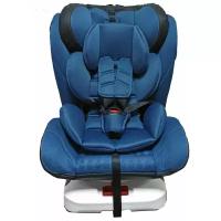 Автокресло группа 0/1/2/3 (до 36 кг) Kenga YB104 Isofix, синий