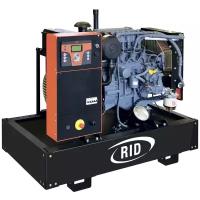 Дизельный генератор RID 15 S-Series, (13300 Вт)