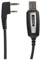 USB кабель для программирования рации Baofeng BF888S/ UV-5R/ UV-5RA/ UV-5RB/ UV-5RE