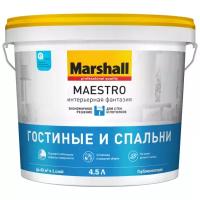 Краска водно-дисперсионная Marshall Maestro Интерьерная фантазия глубокоматовая белый 4.5 л 6 кг