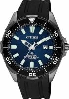 Наручные часы CITIZEN Promaster