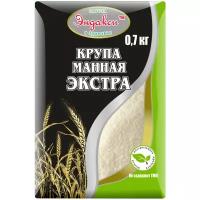 Эндакси Крупа манная Экстра