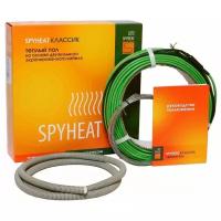Греющий кабель SpyHeat Классик SHD-15-2100