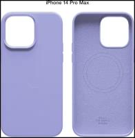 Силиконовый чехол COMMO Shield Case для iPhone 14 Pro Max с поддержкой беспроводной зарядки, Lavender