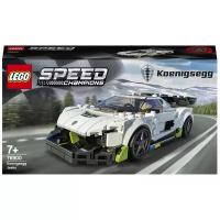 Конструктор LEGO Speed Champions 76900 Koenigsegg Jesko