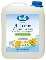 9504-1 Детское жидкое мыло с антимикробным эффектом с экстрактами трав серии Наша мама, 4 л