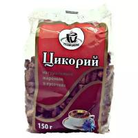 Цикорий Русский Цикорий натуральный жареный в кусочках 150 г