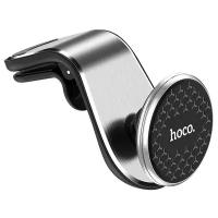 Держатель Hoco CA59 Victory Air Outlet in-Car Holder Silver