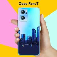 Силиконовый чехол на Oppo Reno7 Город / для Оппо Рено7 5Джи