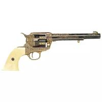 Револьвер 45 калибра кавалерийский 1873 года