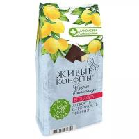Лакомства для здоровья "Живые конфеты" суфле лимонное