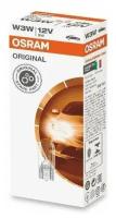 Лампа автомобильная Osram "Original Line", W3W 12V W2.1x9.5d. 2821 (2 шт.)