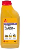 Добавка морозостойкая Sika Antifreeze FS-1, 1 л