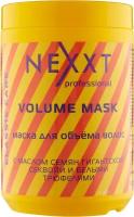 NEXXT Classic care Маска для объёма волос, 1000 мл