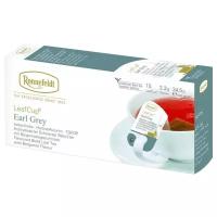 Ronnefeldt Чай LeafCup Earl Grey черный листовой апроматизированный с бергамотом в сашетах на чашку 15 шт. х 2,3 г