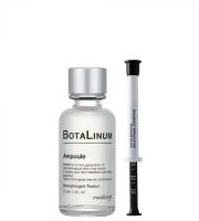 Meditime Лифтинг-ампула с эффектом ботокса Botalinum Ampoule, 50 мл