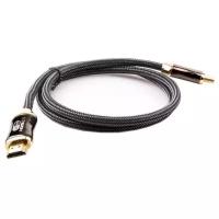 Кабель HDMI-HDMI 1M V2.1 TCG300-1M TELECOM