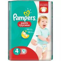 Подгузники -трусики PAMPERS Pants для мальчиков и девочек Maxi 9-15кг104шт, 1128154