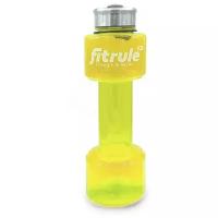 FITRULE ШЕЙКЕР ГАНТЕЛЯ 700 ML (ЖЕЛТЫЙ)