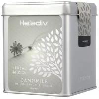 Чай травяной Heladiv Camomile