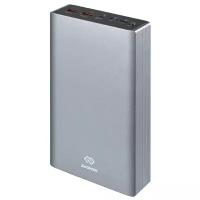 Внешний аккумулятор (Power Bank) Digma Power Delivery DG-PD-30000-SLV, 30000мAч, серебристый