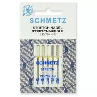 Игла/иглы Schmetz Stretch 130/705 H-S серебристый