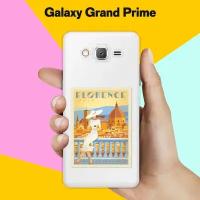 Силиконовый чехол на Samsung Galaxy Grand Prime Флоренция / для Самсунг Галакси Гранд Прайм