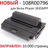 Картридж для Xerox Phaser 3635MFP - 108R00796 - (10.000 страниц) экономичный - UNITON