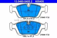 ATE 13046054052 13.0460-5405.2_=384 00=571411X! колодки дисковые п. BMW E36 1.6i-2.8i/1.8TD-2.5TDs 90>