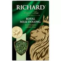 Чай улун Richard Royal Milk Oolong