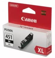 Картридж Canon PIXMA iP7240/MG6340/MG5440 (O) CLI-451BK, BK