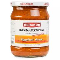 Икра баклажановая острая Kerakur 500 г