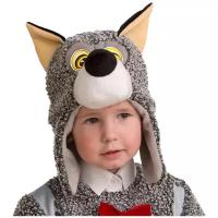 Карнавальная шапка детская "Волчонок", размер 52-54