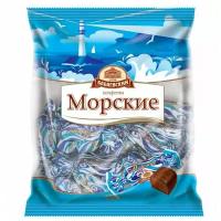 Конфеты Морские 250г